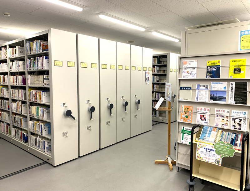 集密書架