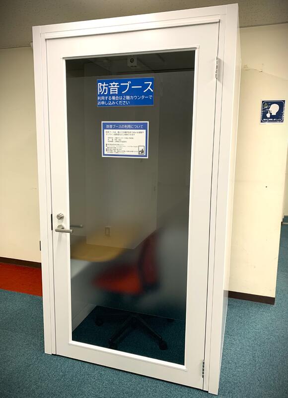 防音ブース 外観写真